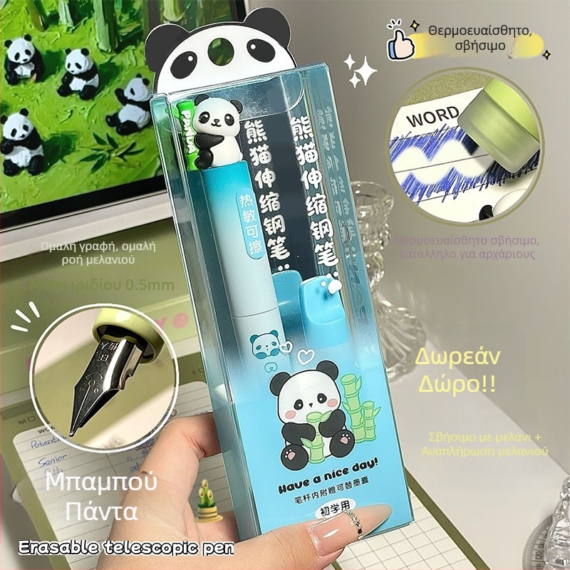 Gengxi Panda-Style αναδιπλούμενη πένα φοντέν με 0,5 mm ιριδίου ακίδα, εναλλάξιμες κασέτες μελανιού, για πρακτική καλλιγραφίας μαθητών