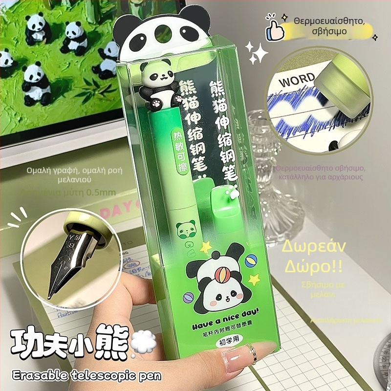 Gengxi Panda-Style αναδιπλούμενη πένα φοντέν με 0,5 mm ιριδίου ακίδα, εναλλάξιμες κασέτες μελανιού, για πρακτική καλλιγραφίας μαθητών