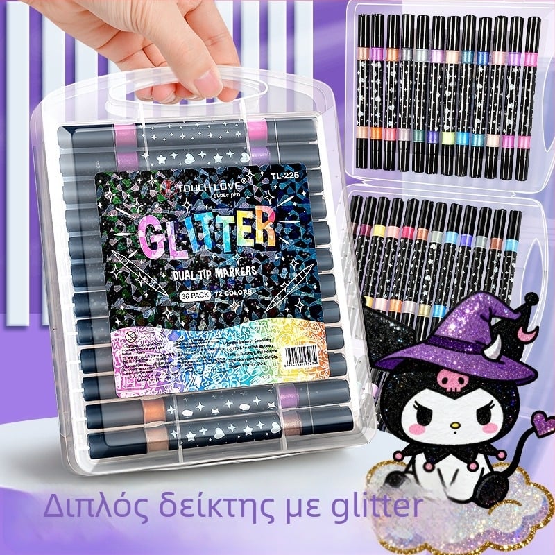 Μαρκαδόρος γκλίτερ, διπλής όψης, μαλακός άκρη για υδατοχρώματα, πλαστικό περίβλημα, συσκευασία σε κουτί, για μαθητές