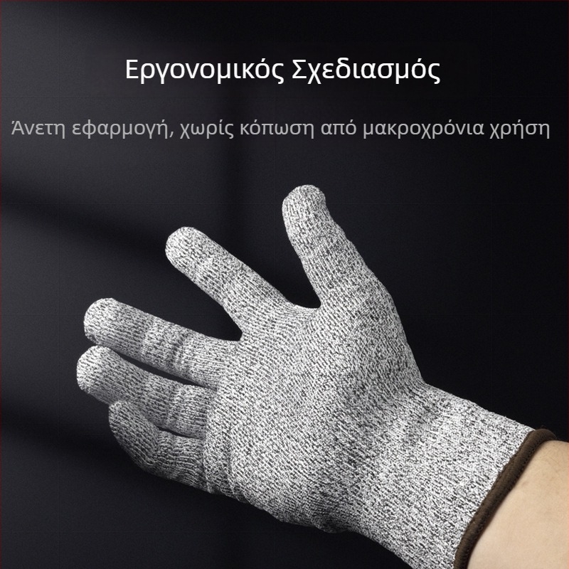 Henghui HPPE Αντικοπικά Γάντια, Επίπεδο 5, για Μηχανική Επεξεργασία, Διαχείριση Γυαλιού και Ξυλουργική