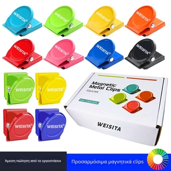 Westtower μεταλλικό μαγνητικό κλιπ ψυγείου – κλιπ σημειώσεων με προσαρμογή λογότυπου