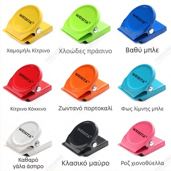 Westtower μεταλλικό μαγνητικό κλιπ ψυγείου – κλιπ σημειώσεων με προσαρμογή λογότυπου