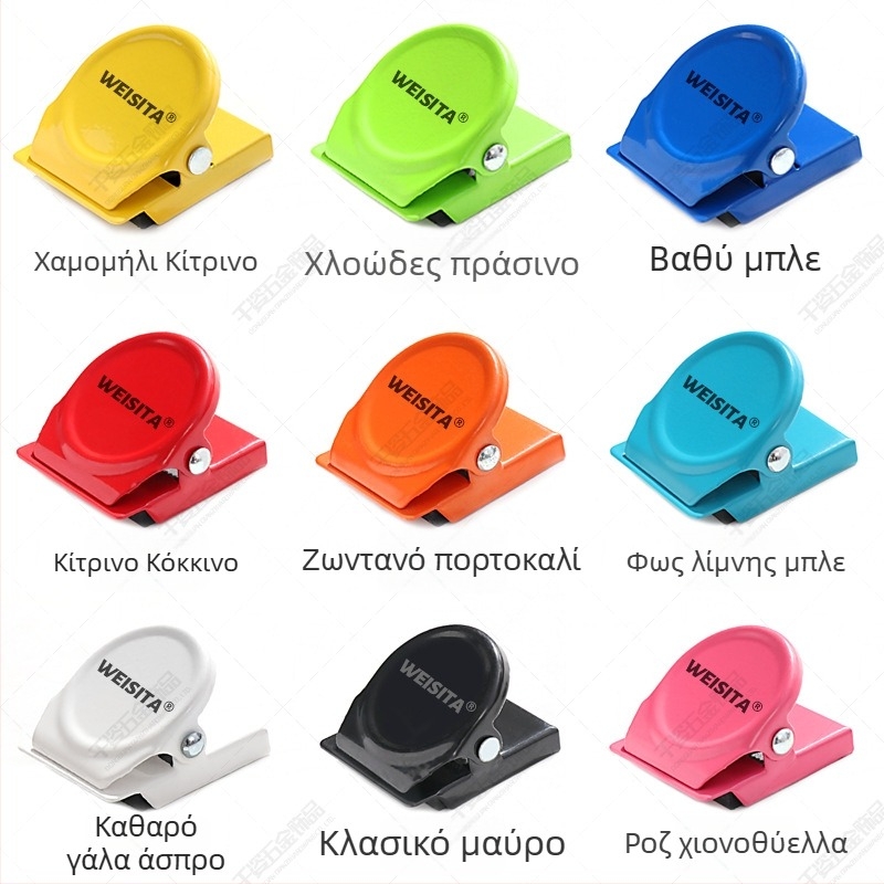 Westtower μεταλλικό μαγνητικό κλιπ ψυγείου – κλιπ σημειώσεων με προσαρμογή λογότυπου