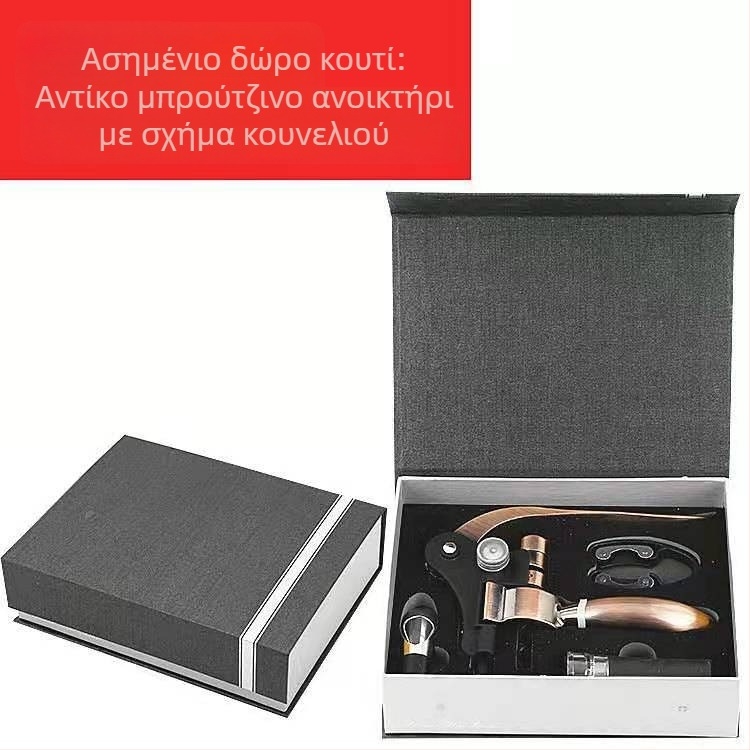 Gaichi Ανοικτήρας κρασιού σε σχήμα κουνελιού, από κράμα ψευδαργύρου, με εκτύπωση λογότυπου, σετ 5 τεμαχίων, συσκευασία 12 σετ