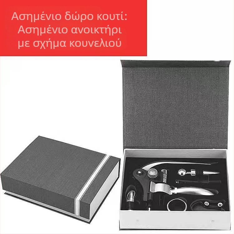 Gaichi Ανοικτήρας κρασιού σε σχήμα κουνελιού, από κράμα ψευδαργύρου, με εκτύπωση λογότυπου, σετ 5 τεμαχίων, συσκευασία 12 σετ