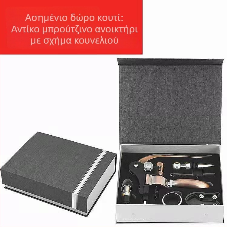 Gaichi Ανοικτήρας κρασιού σε σχήμα κουνελιού, από κράμα ψευδαργύρου, με εκτύπωση λογότυπου, σετ 5 τεμαχίων, συσκευασία 12 σετ