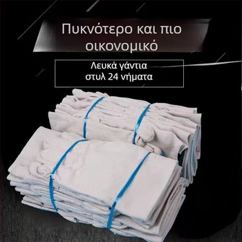 Γάντια συγκόλλησης από καμβά αρματωμένα – μήκος 23 εκ, βάρος 120 g, επαναχρησιμοποιούμενα, για κατασκευές