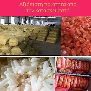 Μονόχρηστα λατέξ προστατευτικά δακτύλων με υφή αντιολισθητικής επιφάνειας | Xin Xin, κατάλληλα για ηλεκτρονικά, οπτικά και ιατρικά