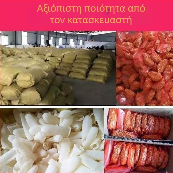 Μονόχρηστα λατέξ προστατευτικά δακτύλων με υφή αντιολισθητικής επιφάνειας | Xin Xin, κατάλληλα για ηλεκτρονικά, οπτικά και ιατρικά