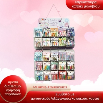 Soundy πλαστικό προστατευτικό κάλυμμα μολυβιού, 125 τεμάχια/6 σετ, συσκευασία OPP