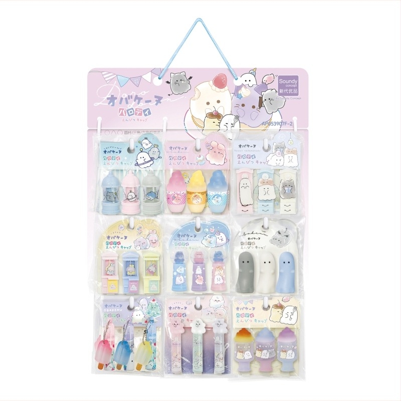 Soundy πλαστικό προστατευτικό κάλυμμα μολυβιού, 125 τεμάχια/6 σετ, συσκευασία OPP