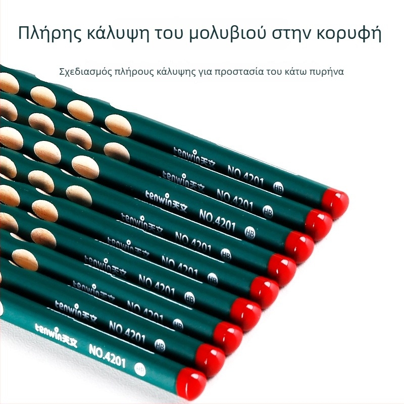 Ξύλινο μολύβι TEN-WIN Astronomy 4201 για γραφή, συσκευασία σε χρωματιστό κουτί