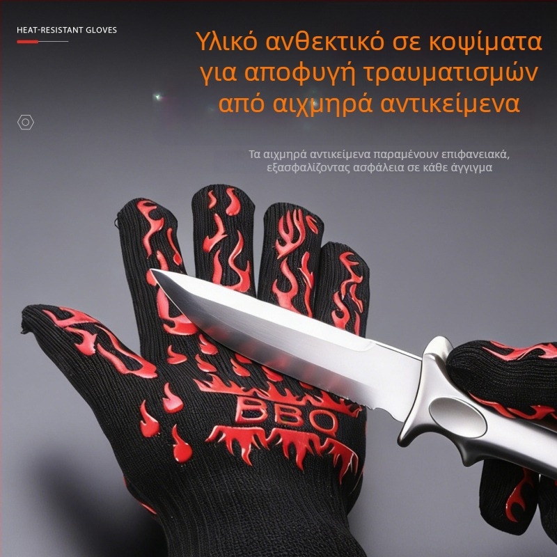 Niu Xiang γάντια σιλικόνης – θερμομόνωση και πυρασφάλεια, υψηλής θερμοκρασίας, κουζίνα