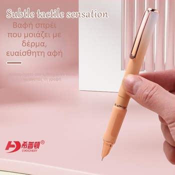 Hippton στυλό με κουμπί για μαθητές τρίτης τάξης, σκούρη άκρη, θερμικά διαγραψιμό μελάνι και αντικαθισόμενο δοχείο μελανιού