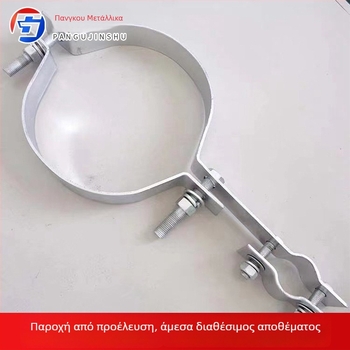Σφιγκτήρας σε σχήμα U για ηλεκτρικές γραμμές (Τύπος: σε σχήμα U; Εφαρμογή: Ηλεκτρικά; Μάρκα: Pangu)