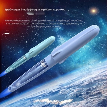 Στυλό DM-706 με EF μύτη, πλαστικό σώμα, σύστημα μελανιού σε σακούλα, διαφανές παράθυρο προβολής μελανιού, κατάλληλο για μαθητές πρωτοβάθμιας εκπαίδευσης