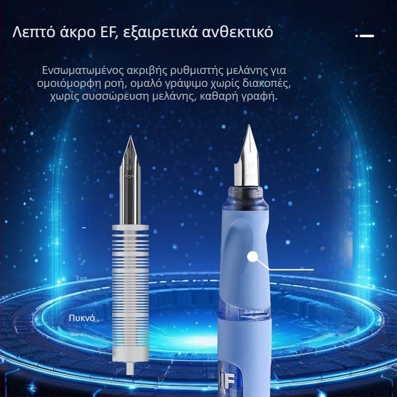 Στυλό DM-706 με EF μύτη, πλαστικό σώμα, σύστημα μελανιού σε σακούλα, διαφανές παράθυρο προβολής μελανιού, κατάλληλο για μαθητές πρωτοβάθμιας εκπαίδευσης