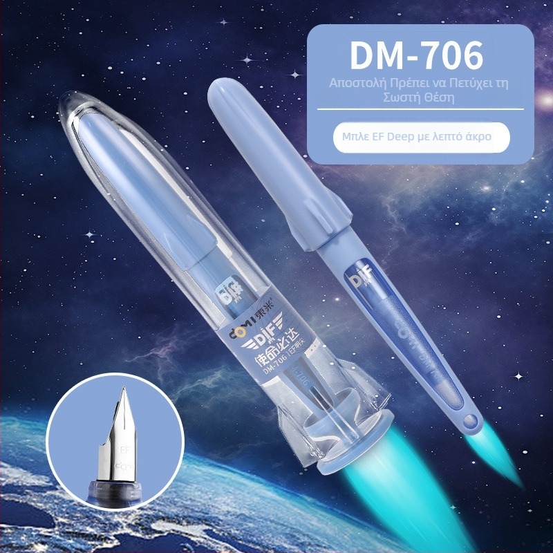 Στυλό DM-706 με EF μύτη, πλαστικό σώμα, σύστημα μελανιού σε σακούλα, διαφανές παράθυρο προβολής μελανιού, κατάλληλο για μαθητές πρωτοβάθμιας εκπαίδευσης