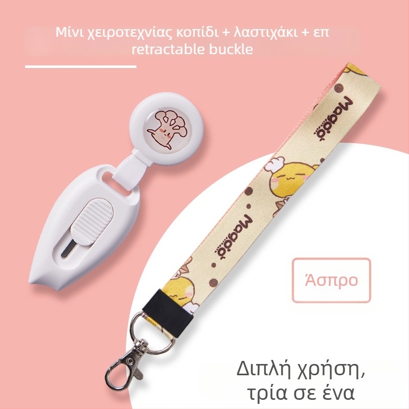 Φορητό μικρό μαχαίρι γραφείου για άνοιγμα δεμάτων και κοπή χαρτιού, μοντέλο 7152, κατασκευή μέταλλο/πλαστικό, λάμα 10, μήκος 65 mm, βάρος 20 g