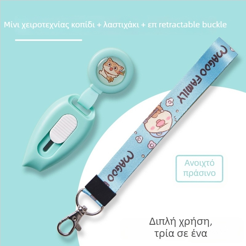 Φορητό μικρό μαχαίρι γραφείου για άνοιγμα δεμάτων και κοπή χαρτιού, μοντέλο 7152, κατασκευή μέταλλο/πλαστικό, λάμα 10, μήκος 65 mm, βάρος 20 g