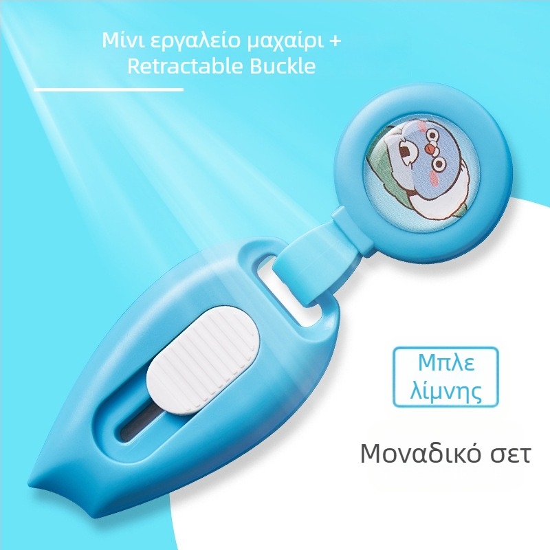 Φορητό μικρό μαχαίρι γραφείου για άνοιγμα δεμάτων και κοπή χαρτιού, μοντέλο 7152, κατασκευή μέταλλο/πλαστικό, λάμα 10, μήκος 65 mm, βάρος 20 g