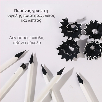 Curly Bunny Μεγάλο Τρίγωνικο Μολύβι από Μαύρο Ξύλο Basswood για Διόρθωση Λαβής HB/2B Σχολικό Γράψιμο