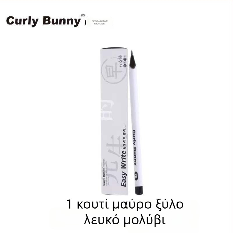 Curly Bunny Μεγάλο Τρίγωνικο Μολύβι από Μαύρο Ξύλο Basswood για Διόρθωση Λαβής HB/2B Σχολικό Γράψιμο
