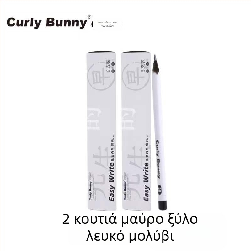Curly Bunny Μεγάλο Τρίγωνικο Μολύβι από Μαύρο Ξύλο Basswood για Διόρθωση Λαβής HB/2B Σχολικό Γράψιμο