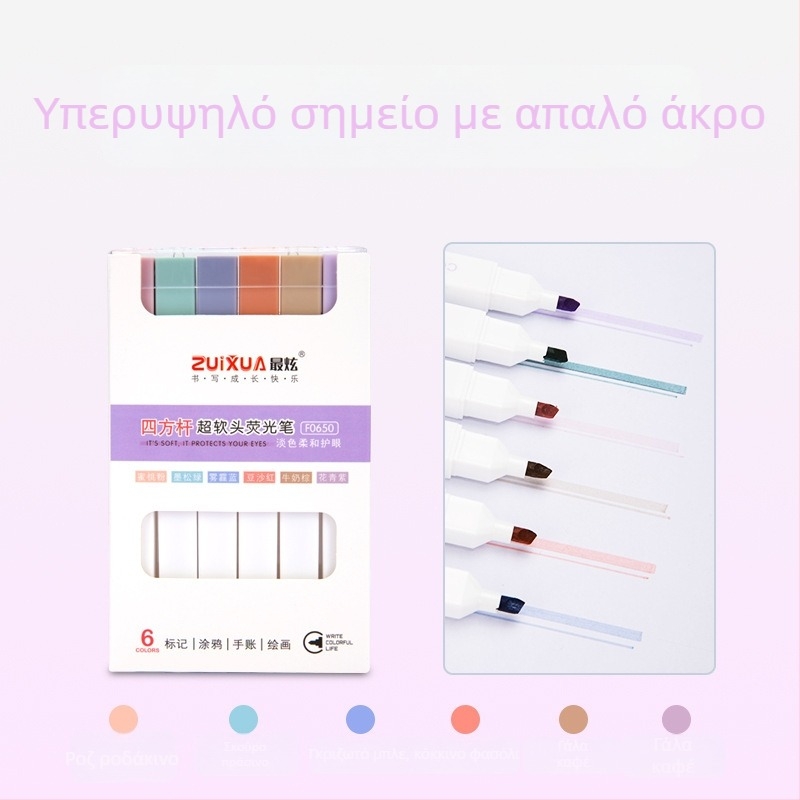 Υπογραμμιστής υψηλών προδιαγραφών με μαλακή μύτη και τετράγωνο σώμα; μοντέλο 0639, πλαστικό περίβλημα, 6 τεμάχια σε κουτί, δεν σβήνεται, τυπωμένο λογότυπο, διαθέσιμη παραμετροποίηση.