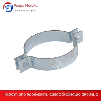Pangu U-σχήματος συγκολλημένος σφιγκτήρας σωλήνα για ηλεκτρικές εγκαταστάσεις (Τύπος: U-σχήματος; Εφαρμογή: Ηλεκτρικό; Μάρκα: Pangu)