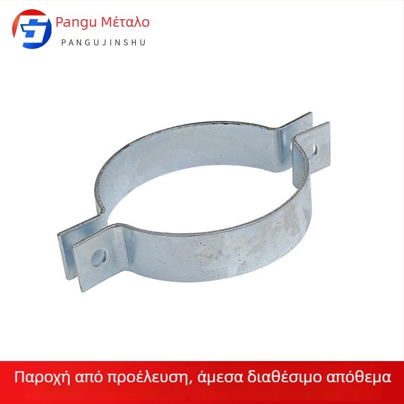 Pangu U-σχήματος συγκολλημένος σφιγκτήρας σωλήνα για ηλεκτρικές εγκαταστάσεις (Τύπος: U-σχήματος; Εφαρμογή: Ηλεκτρικό; Μάρκα: Pangu)
