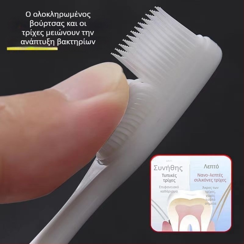 Ηλεκτρική οδοντόβουρτσα με ευρύ κεφάλι και σκληρές τρίχες, νανο-συσκευασμένη σε ατομική συσκευασία, για ενήλικες, μασάζ ούλων