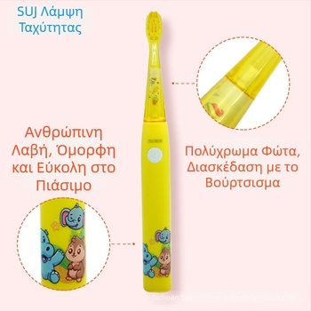 K2 Παιδική κεφαλή ηλεκτρικής οδοντόβουρτσας, μαλακές τρίχες, καρτούν σχέδιο, πολυκεφαλική σχεδίαση