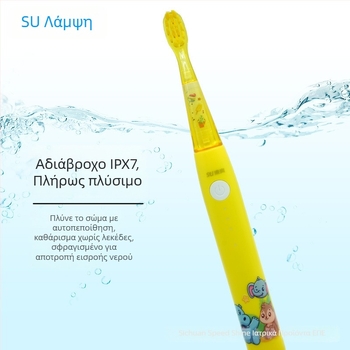 K2 Παιδική κεφαλή ηλεκτρικής οδοντόβουρτσας, μαλακές τρίχες, καρτούν σχέδιο, πολυκεφαλική σχεδίαση