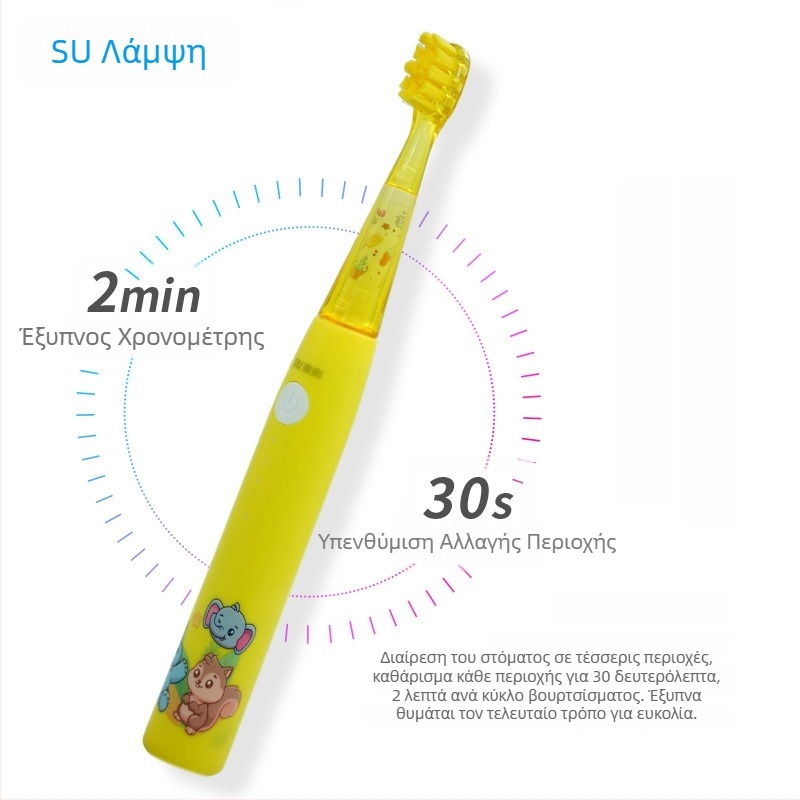 K2 Παιδική κεφαλή ηλεκτρικής οδοντόβουρτσας, μαλακές τρίχες, καρτούν σχέδιο, πολυκεφαλική σχεδίαση