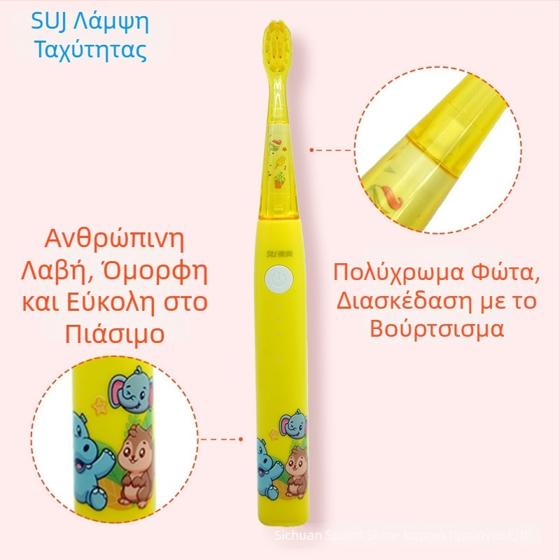 K2 Παιδική κεφαλή ηλεκτρικής οδοντόβουρτσας, μαλακές τρίχες, καρτούν σχέδιο, πολυκεφαλική σχεδίαση