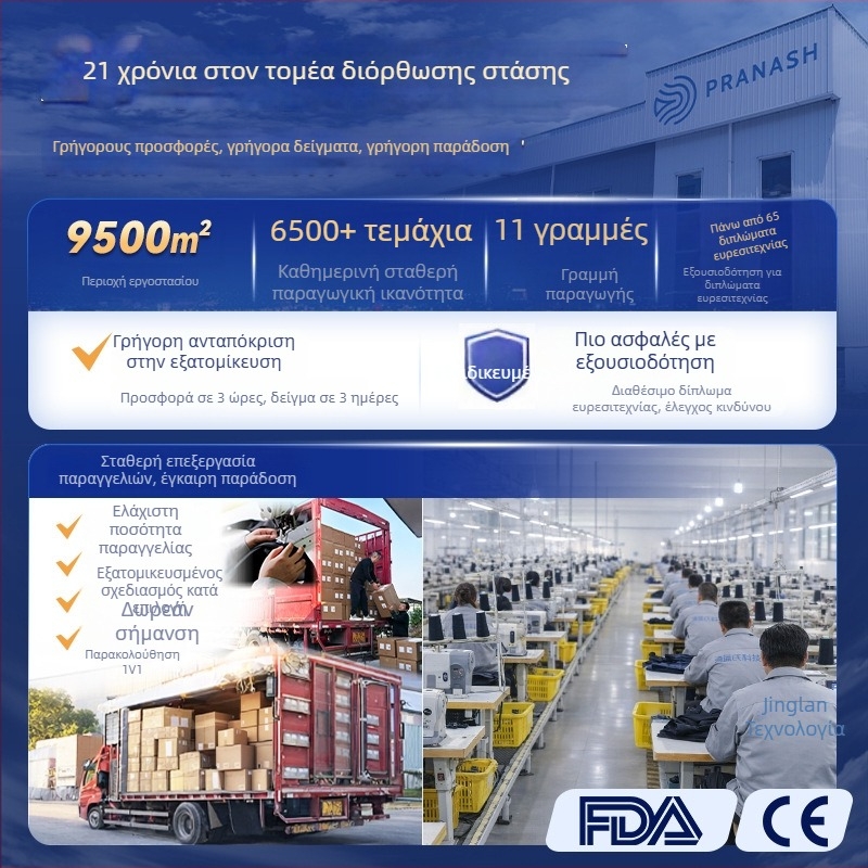 Purlan's T9-C Διορθωτής στάσης με ρυθμιζόμενη υποστήριξη για την πλάτη, FDA πιστοποιημένο ορθωτικό ιμάντας