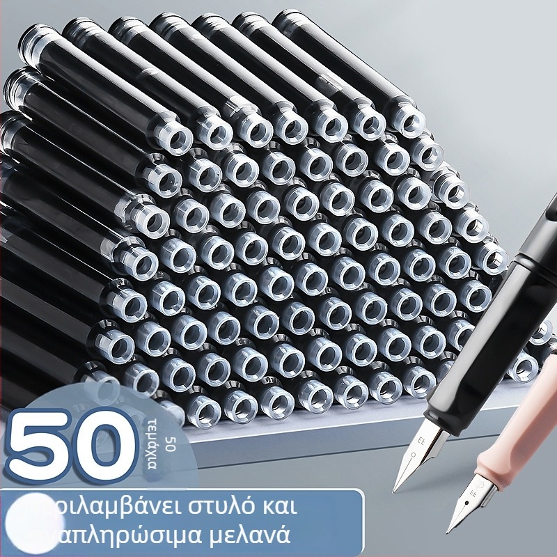 Κάρτες μελανιού για φοντάν στυλό, σετ 50 τεμαχίων, καθολική συμβατότητα, μοντέλο MN