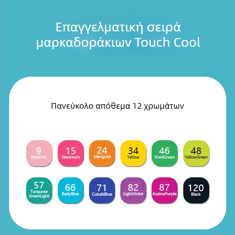 Μαρκαδόρος για μαθητές – για ζωγραφική, σχέδιο και γραφή (Touch Young)