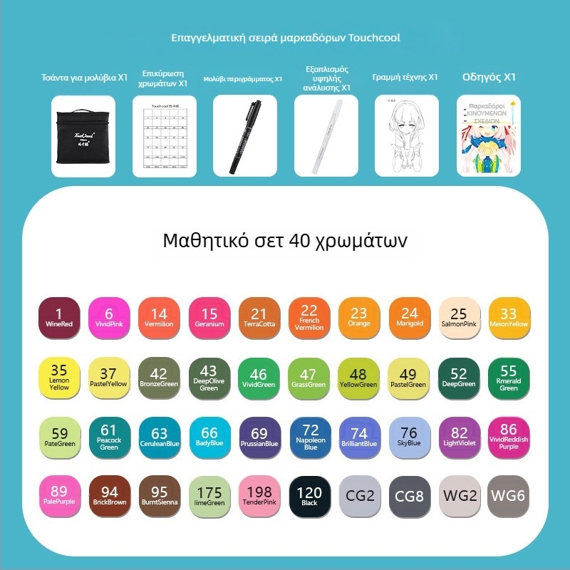 Μαρκαδόρος για μαθητές – για ζωγραφική, σχέδιο και γραφή (Touch Young)