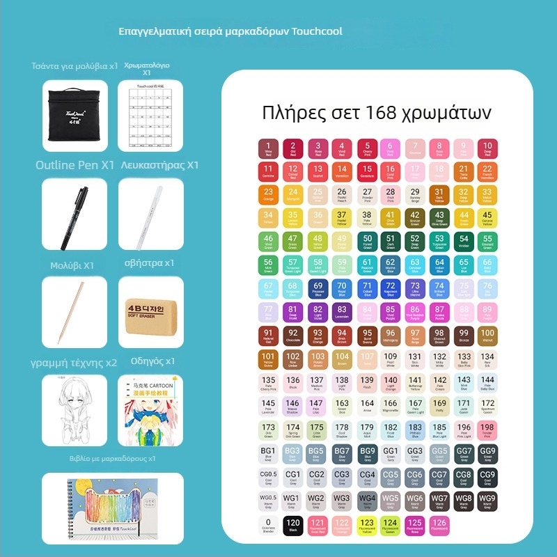 Μαρκαδόρος για μαθητές – για ζωγραφική, σχέδιο και γραφή (Touch Young)