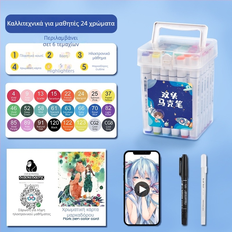 Μαρκαδόρος για μαθητές – για ζωγραφική, σχέδιο και γραφή (Touch Young)