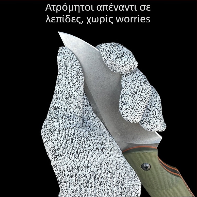 Γάντια αντίκοπής επιπέδου 5 για κατασκευή και οικιακή χρήση, πολυαιθυλένιο υπερ-ισχυρό, ανθεκτικά στην τριβή