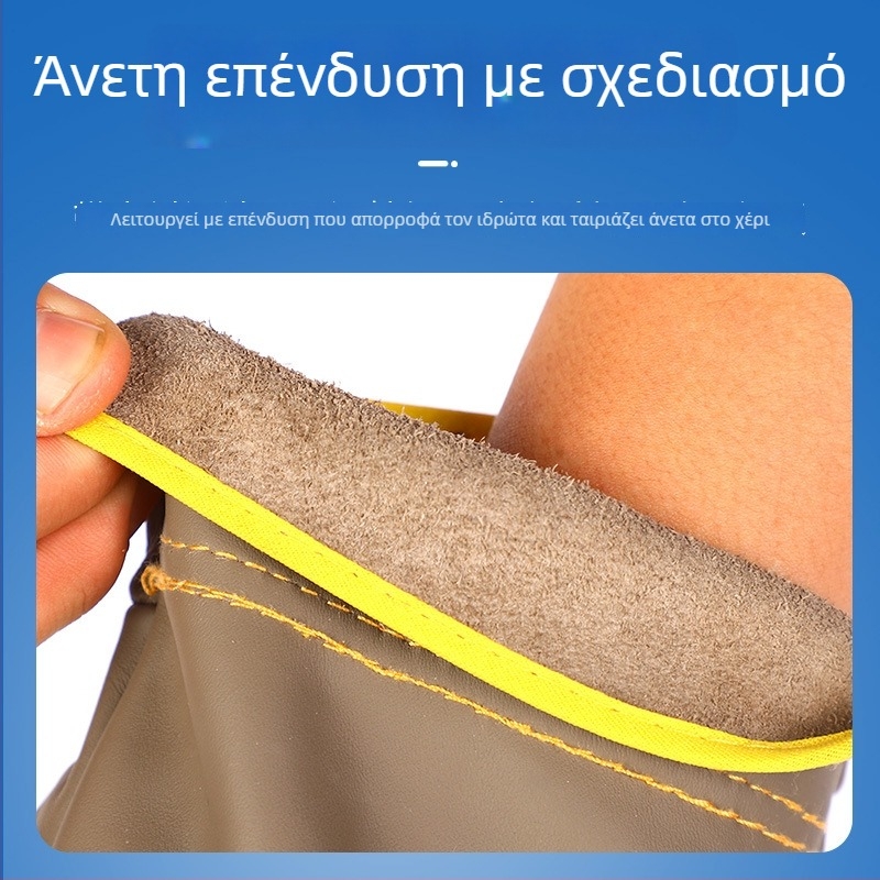 Beineshu Δερμάτινα γάντια συγκόλλησης με μόνωση θερμότητας, πλήρης πίσω όψη
