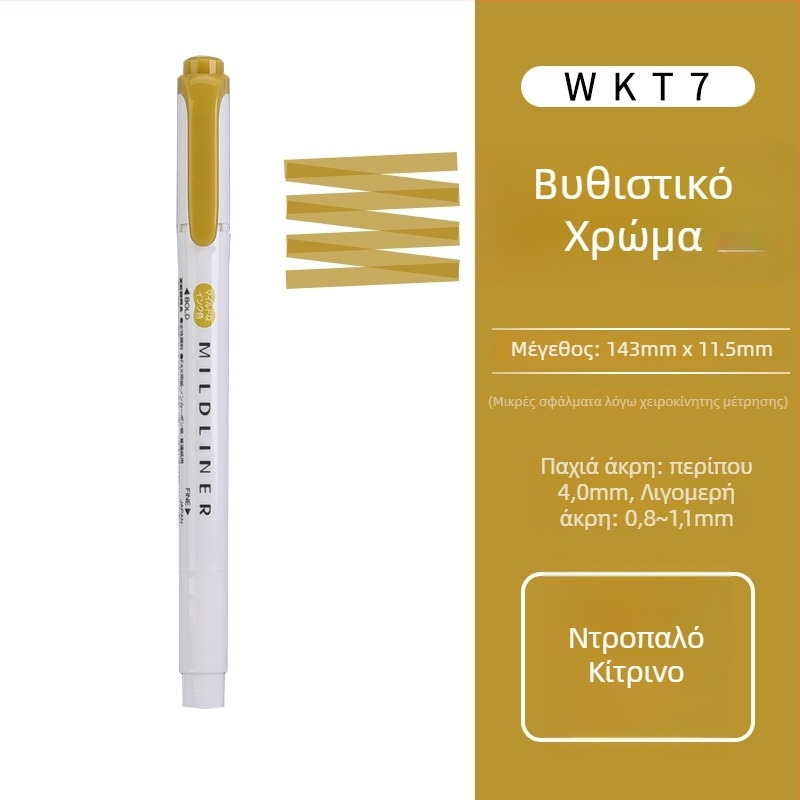 Μαρκαδόρος υπογράμμισης Zebra ZERBA WKT7 για μαθητές (εισαγωμένος)