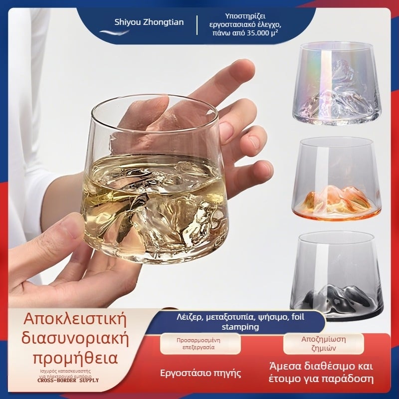 Ποτήρι ουίσκι σε ιαπωνικό στυλ, γυάλινο, χωρίς λαβή ή καπάκι, δυνατή εκτύπωση λογότυπου, συσκευασμένο σε χαρτονένιο κουτί