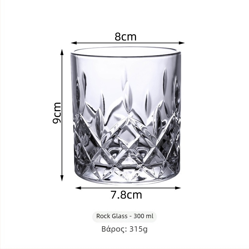 Σετ ποτηριών ουίσκι και μπύρας, 300–400 ml, μοντέρνο ευρωπαϊκό στυλ γυαλιού