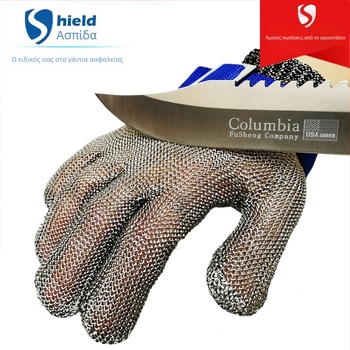 Μίας χρήσης γάντια από σύρμα χάλυβα με προστασία από κοπές επιπέδου 5, κωδικός προϊόντος Jkf540702819010