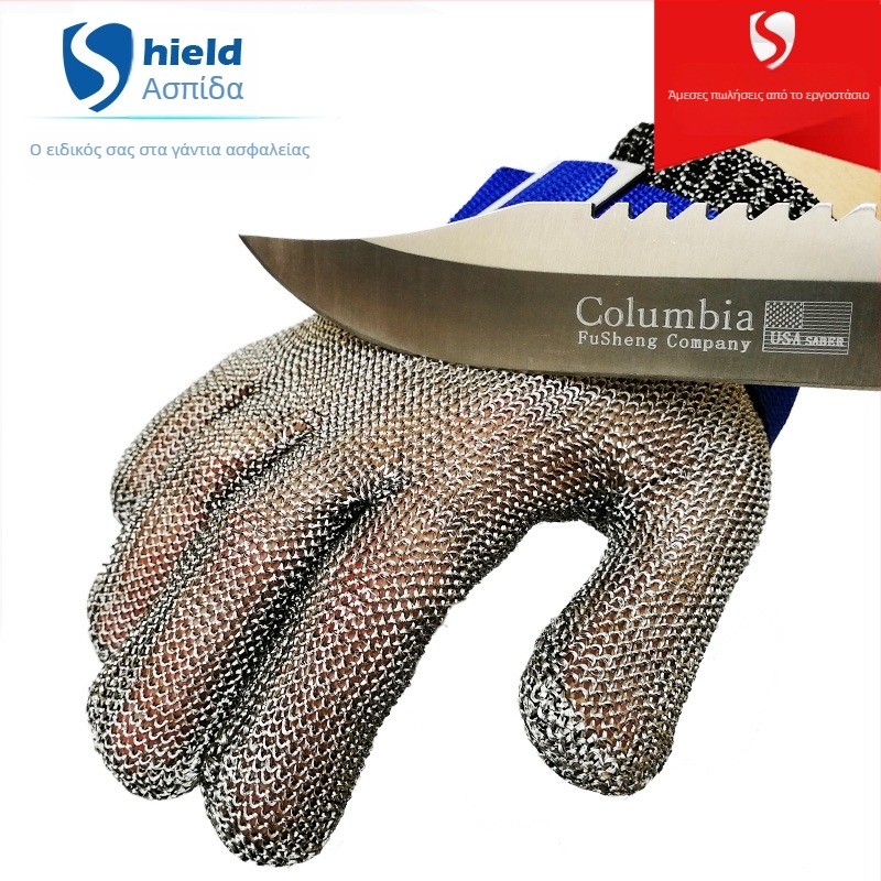 Μίας χρήσης γάντια από σύρμα χάλυβα με προστασία από κοπές επιπέδου 5, κωδικός προϊόντος Jkf540702819010