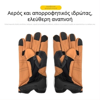 Γάντια μηχανικών TB-G03 ToughBuilt – ανθεκτικά στη φθορά, ανθεκτικά σε υψηλές θερμοκρασίες, κοπτοανθεκτικά, αντιολισθητικά